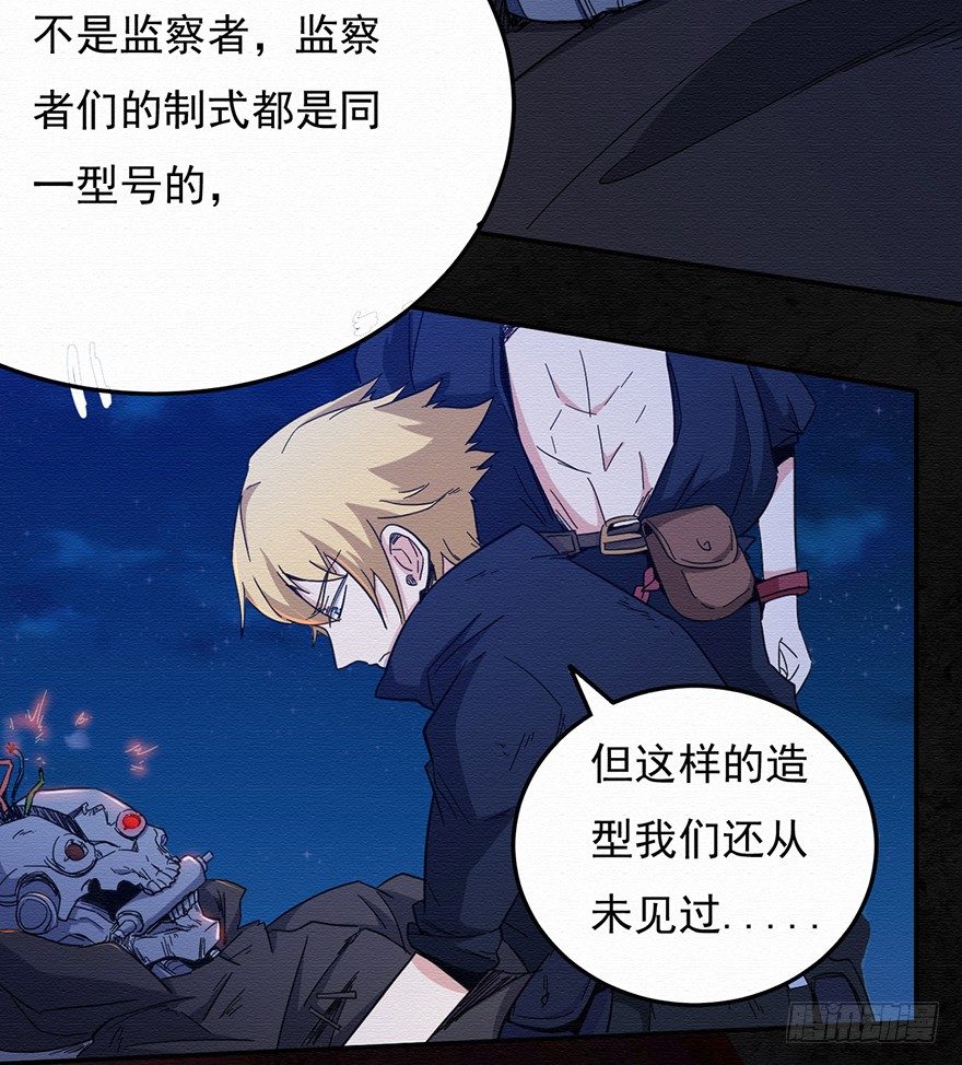 001追杀47
