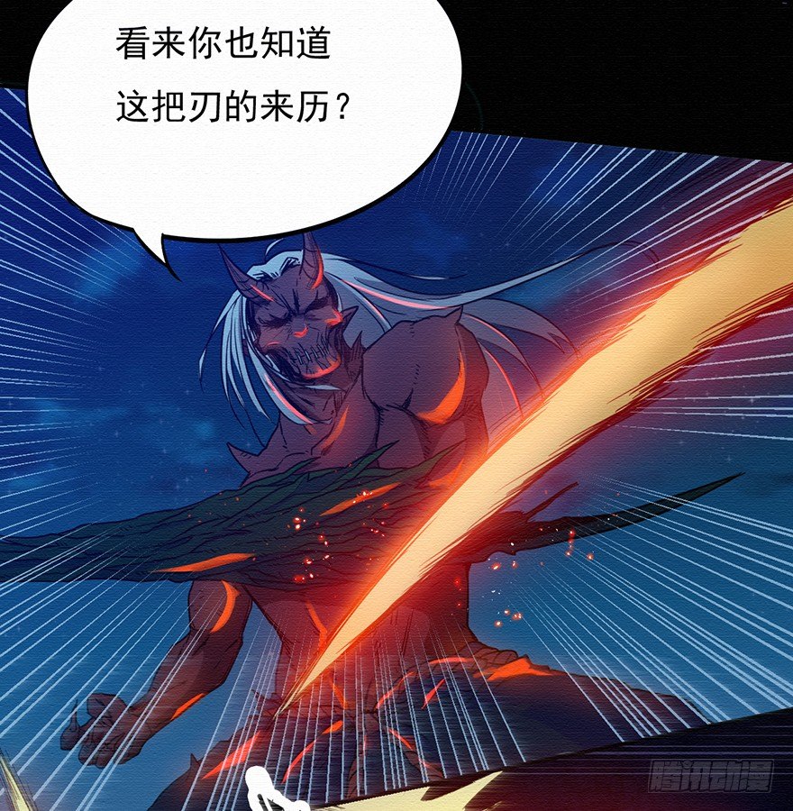 002代号0613