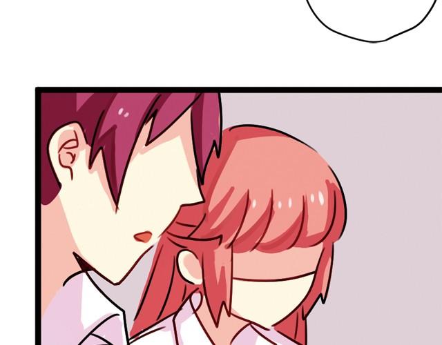 下篇 明明你看起来比较好吃吧！52