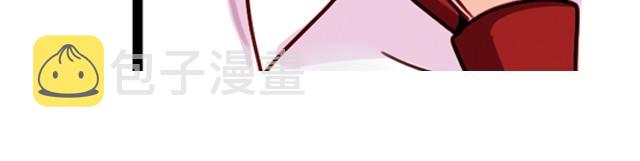 下篇 明明你看起来比较好吃吧！80