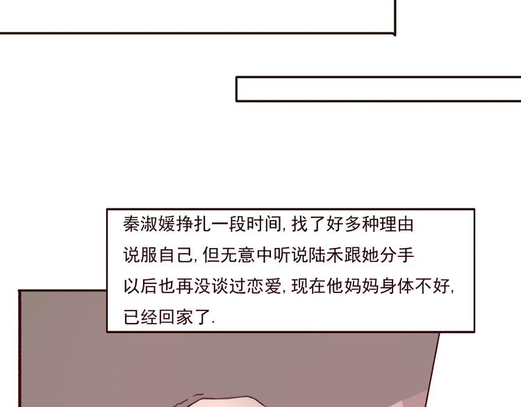 勇敢军团一号兵（下）137