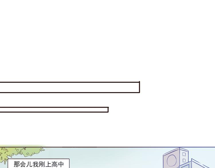 勇敢军团一号兵（上）12