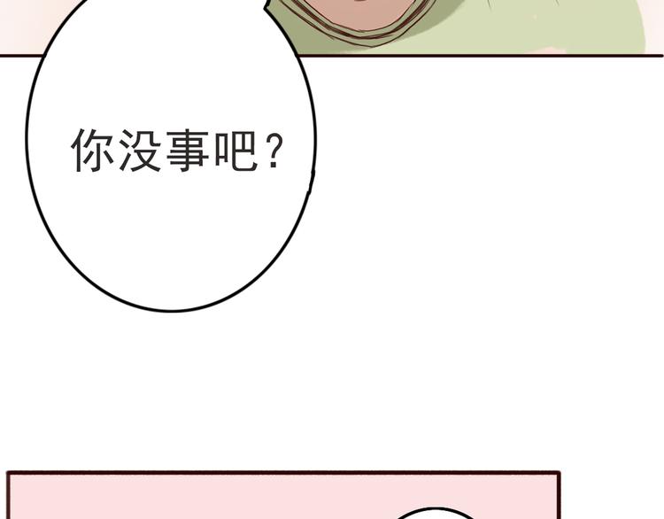 勇敢军团一号兵（下）54