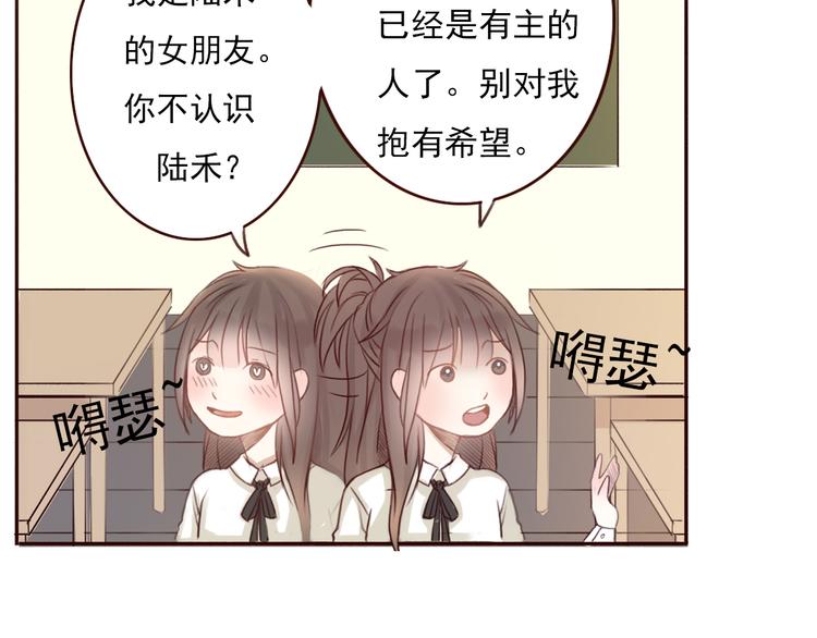 勇敢军团一号兵（下）66
