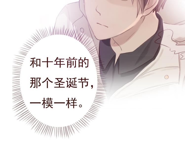勇敢军团一号兵（下）182