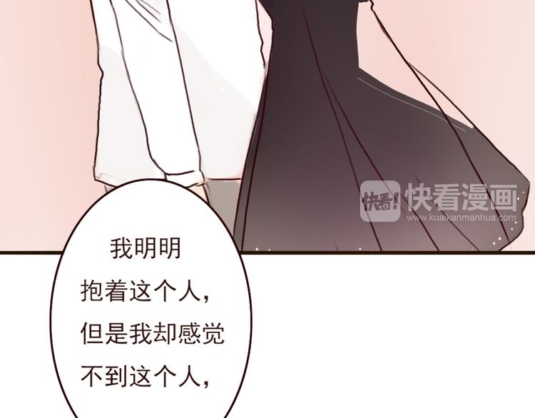勇敢军团一号兵（下）135