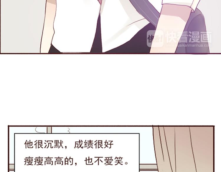 勇敢军团一号兵（上）92