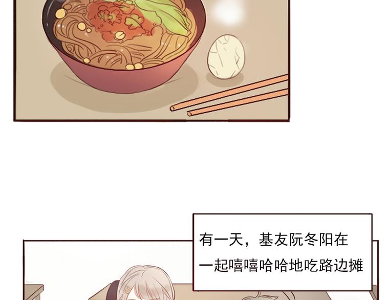 勇敢军团一号兵（上）14