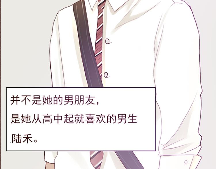 勇敢军团一号兵（上）91