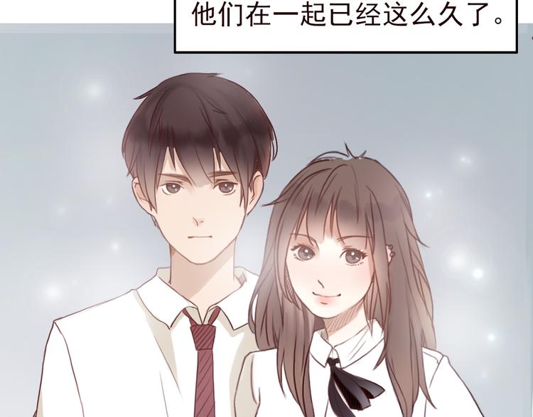 勇敢军团一号兵（下）72