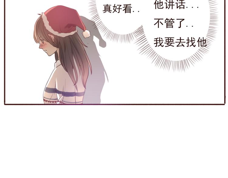 勇敢军团一号兵（上）105