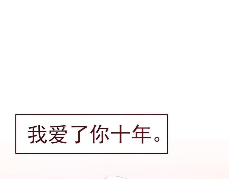 勇敢军团一号兵（下）183
