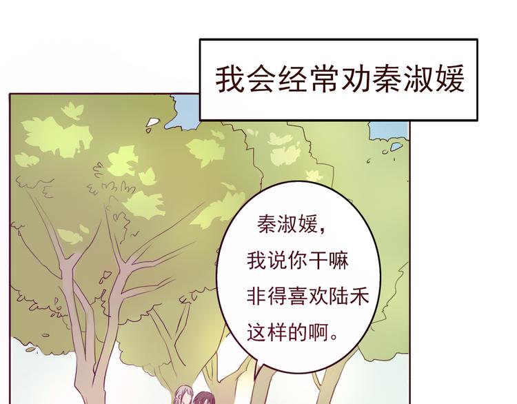 勇敢军团一号兵（下）19