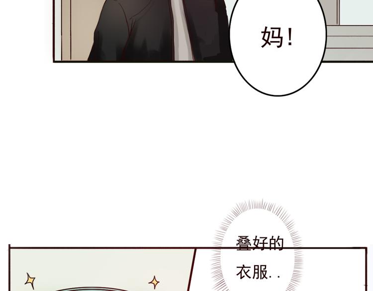勇敢军团一号兵（下）144