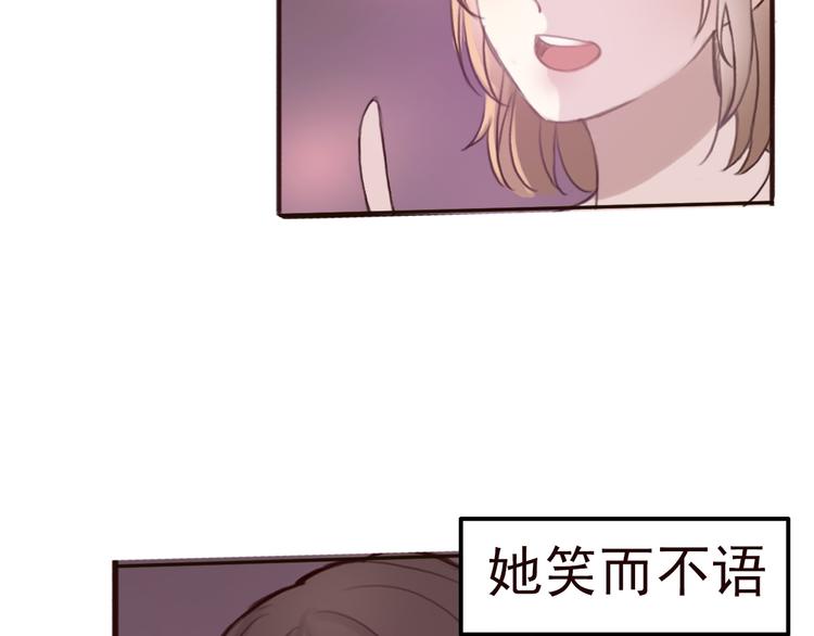 勇敢军团一号兵（下）159