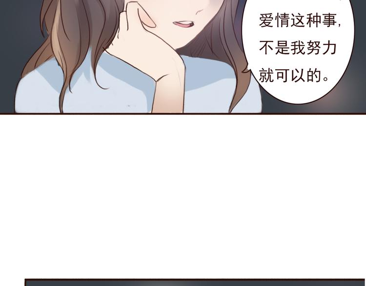 勇敢军团一号兵（下）187