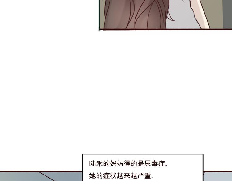 勇敢军团一号兵（下）141