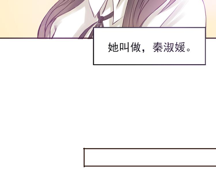 勇敢军团一号兵（上）38