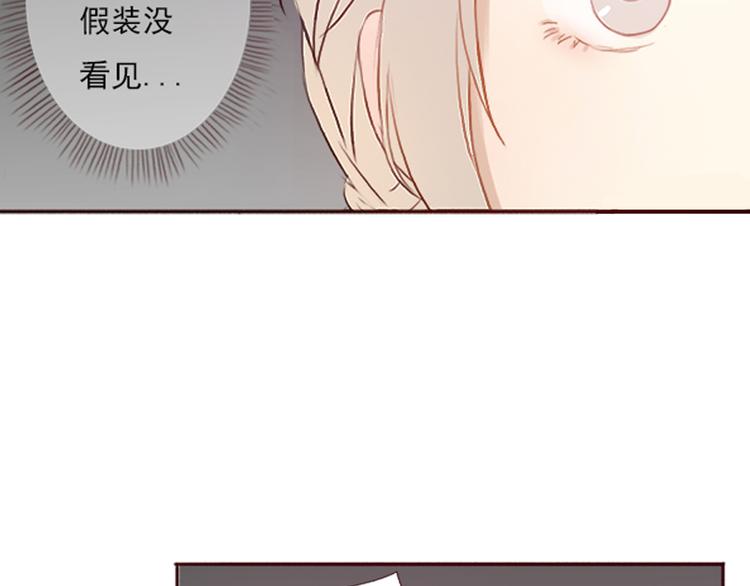 勇敢军团一号兵（上）22