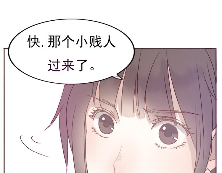 勇敢军团一号兵（上）64