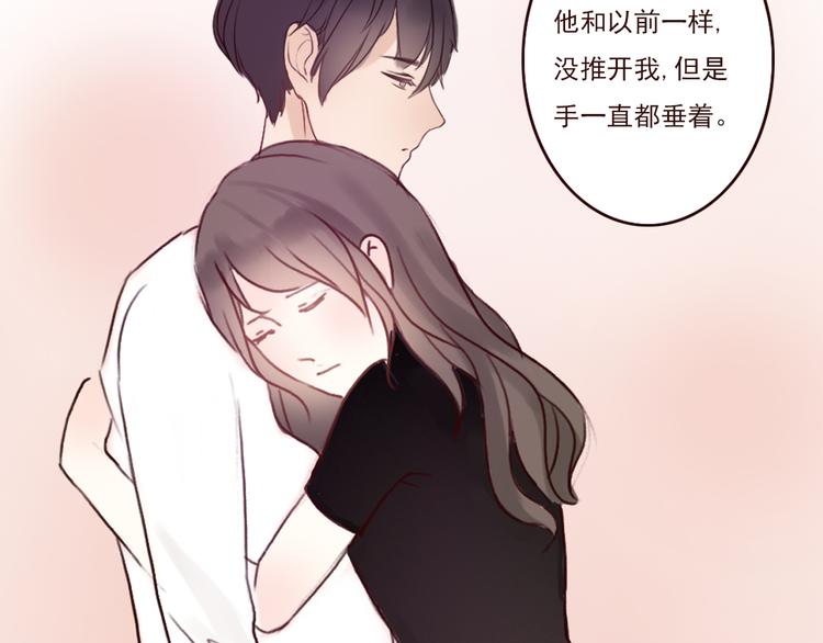 勇敢军团一号兵（下）134