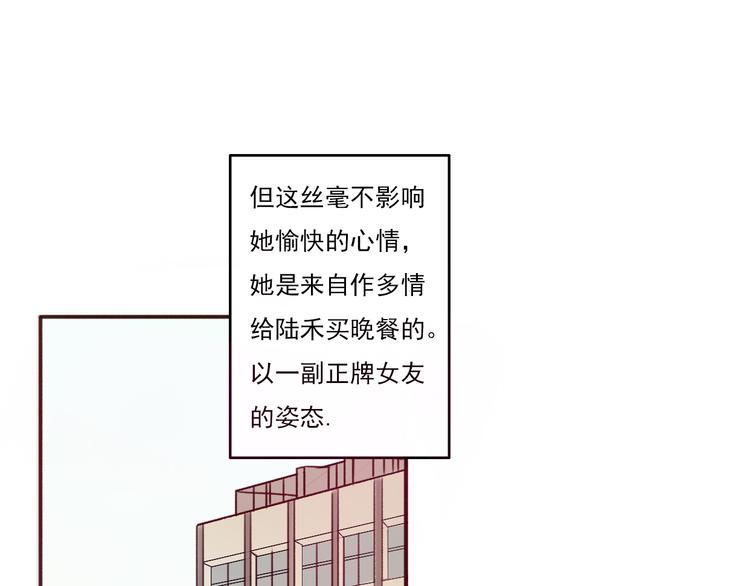 勇敢军团一号兵（下）2