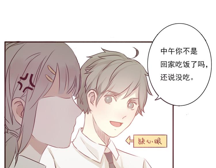 勇敢军团一号兵（上）29