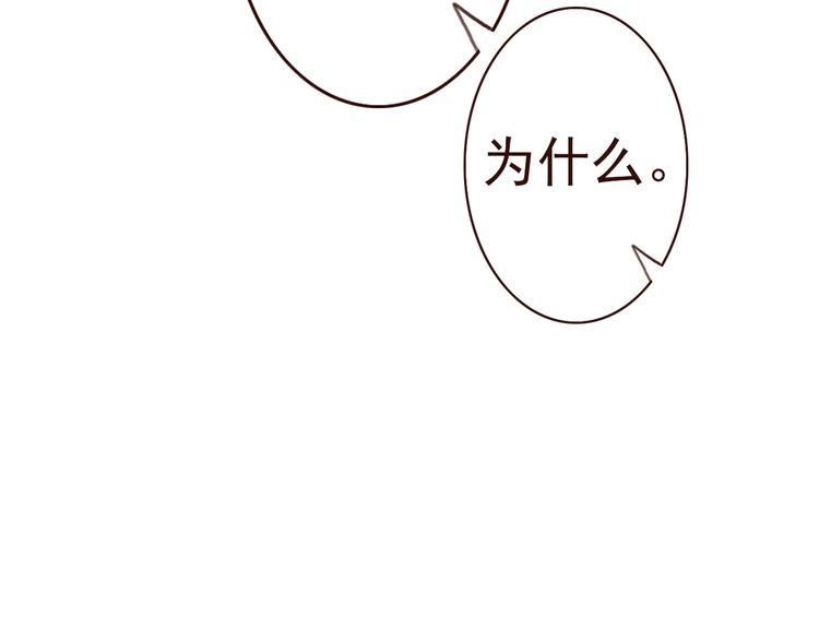 勇敢军团一号兵（下）198