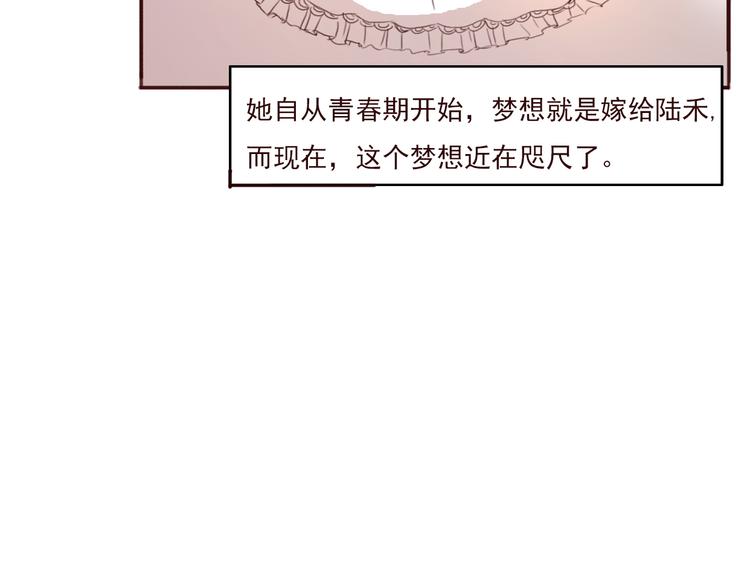 勇敢军团一号兵（下）168