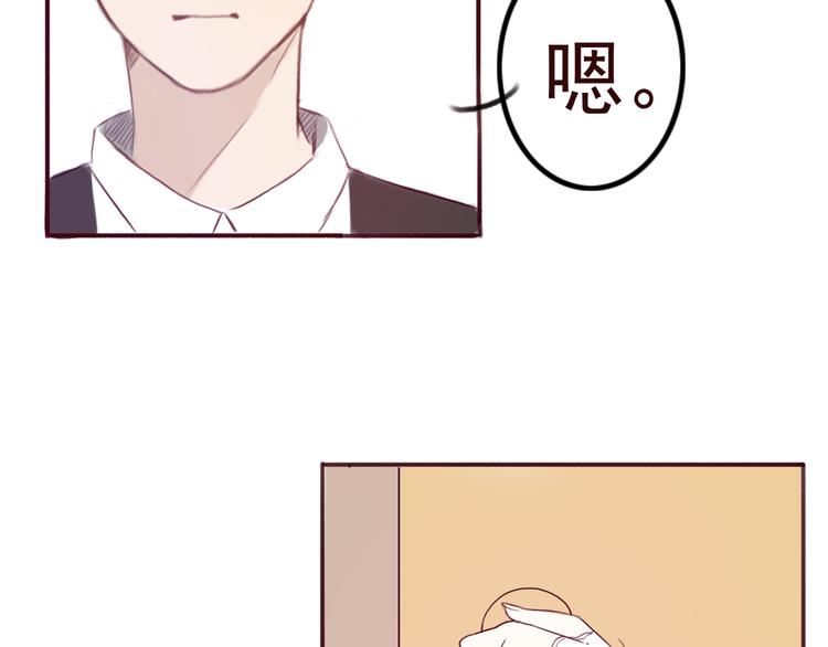 勇敢军团一号兵（下）176