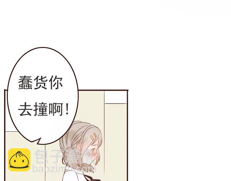 勇敢军团一号兵（下）42