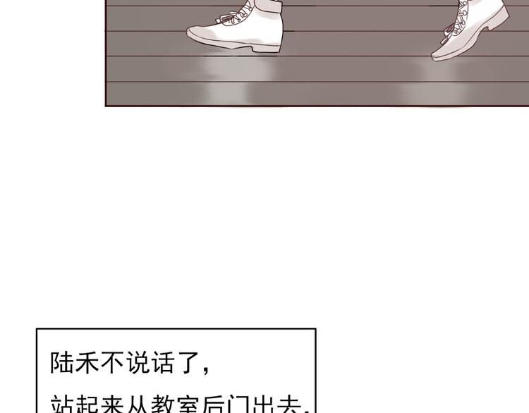 勇敢军团一号兵（下）15