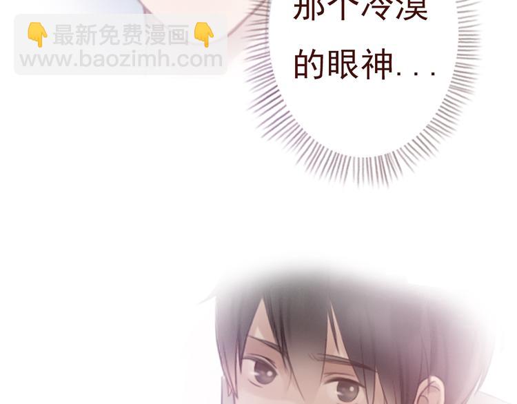 勇敢军团一号兵（下）181