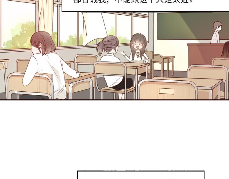 勇敢军团一号兵（上）34