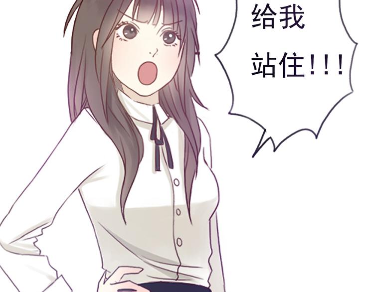 勇敢军团一号兵（上）74