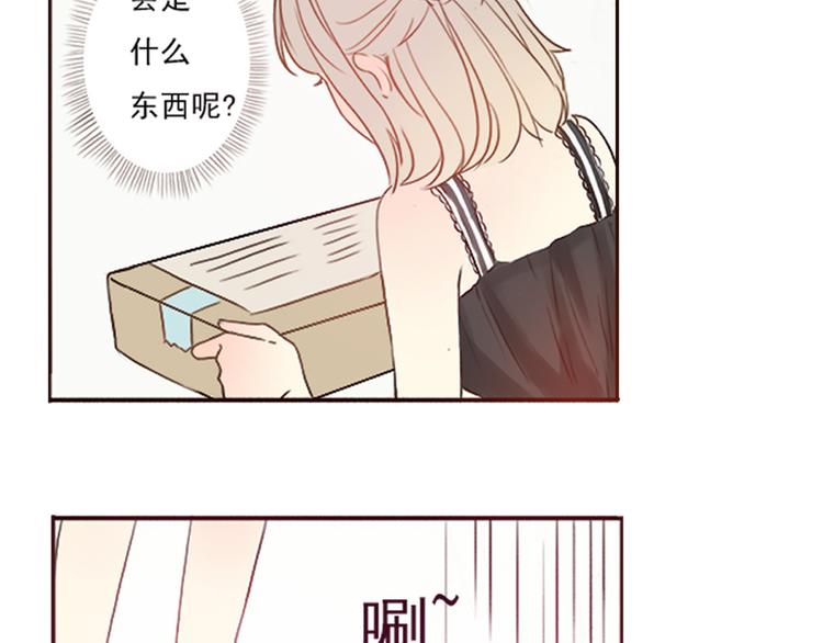 勇敢军团一号兵（上）6