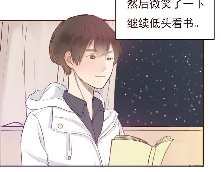 勇敢军团一号兵（上）102