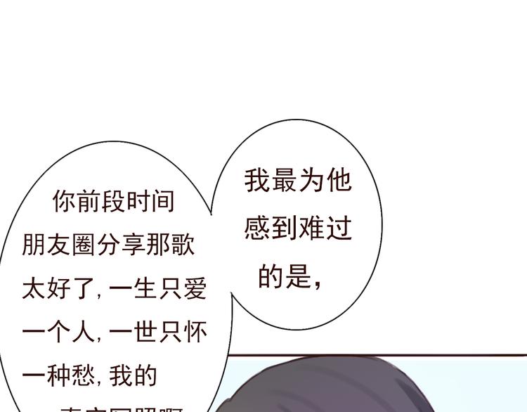勇敢军团一号兵（下）189