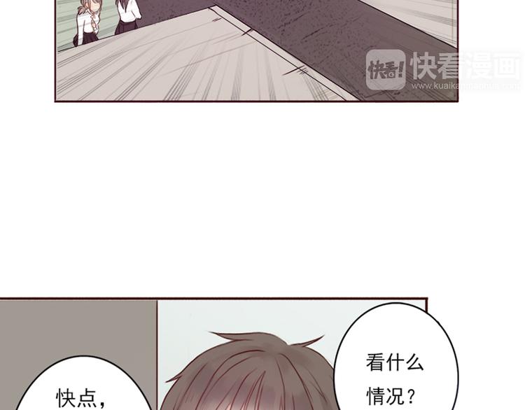 勇敢军团一号兵（上）55