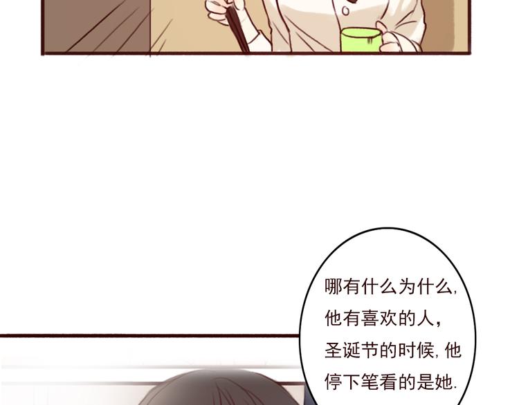勇敢军团一号兵（下）108