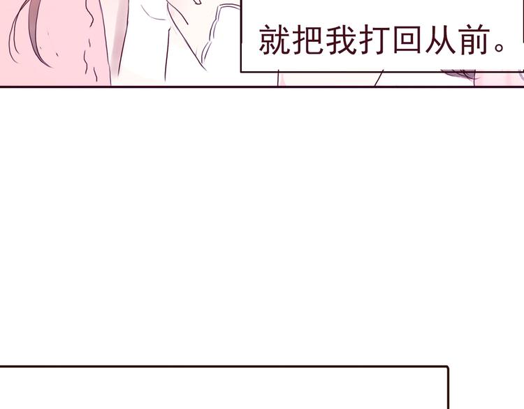 勇敢军团一号兵（下）185