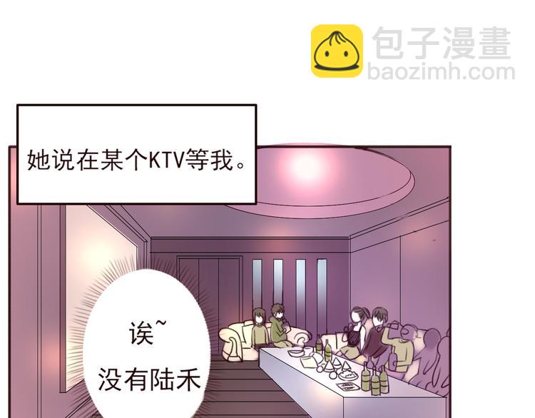 勇敢军团一号兵（下）157