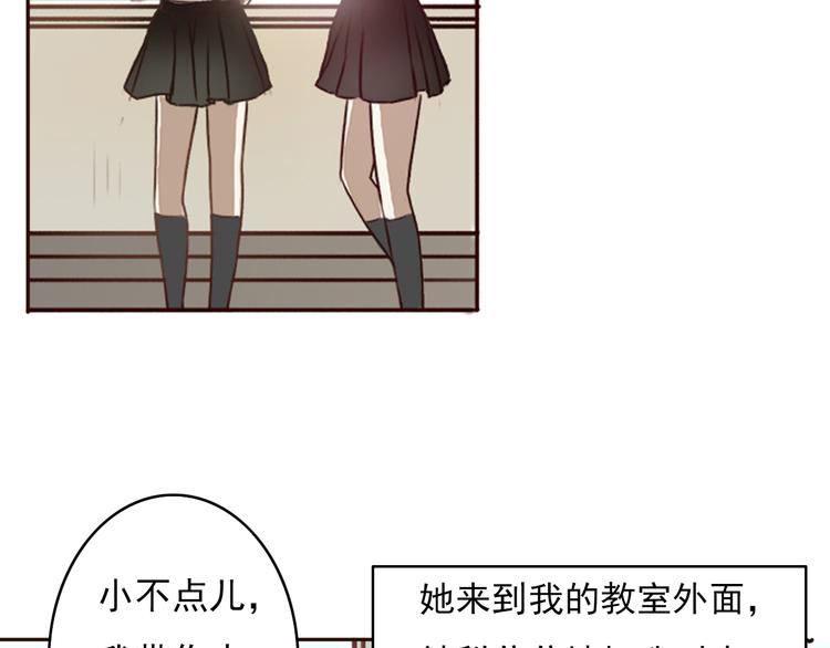 勇敢军团一号兵（上）46