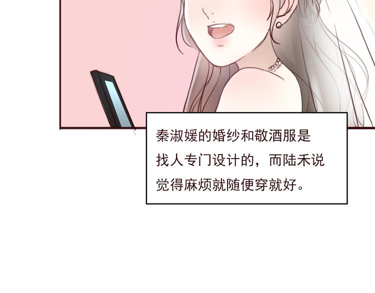 勇敢军团一号兵（下）172