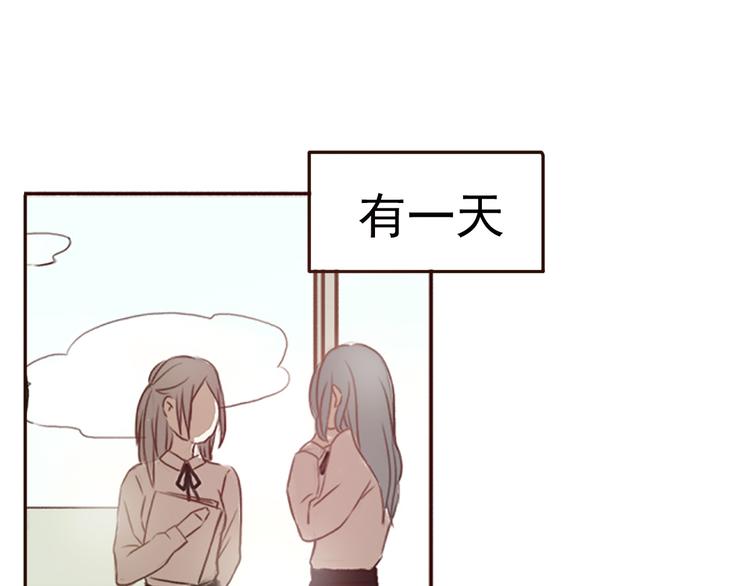 勇敢军团一号兵（上）45