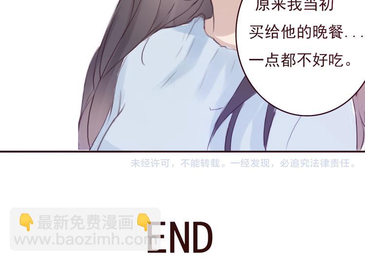 勇敢军团一号兵（下）200