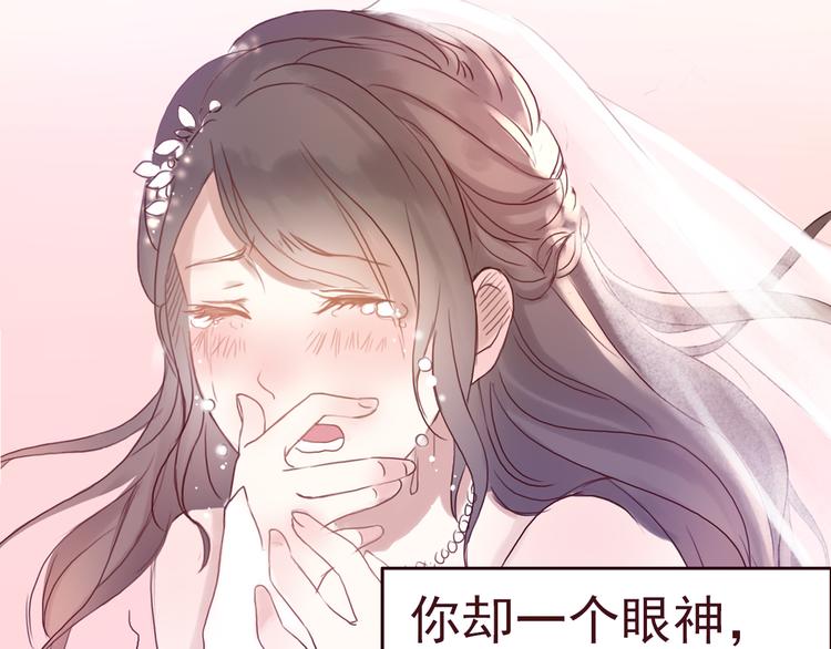 勇敢军团一号兵（下）184