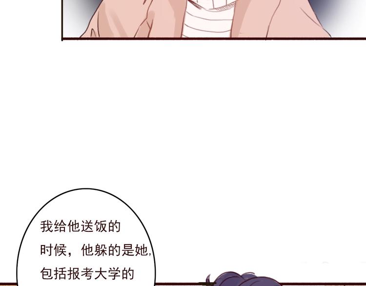 勇敢军团一号兵（下）111
