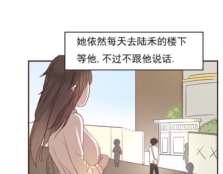 勇敢军团一号兵（下）67