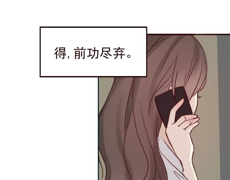 勇敢军团一号兵（下）140